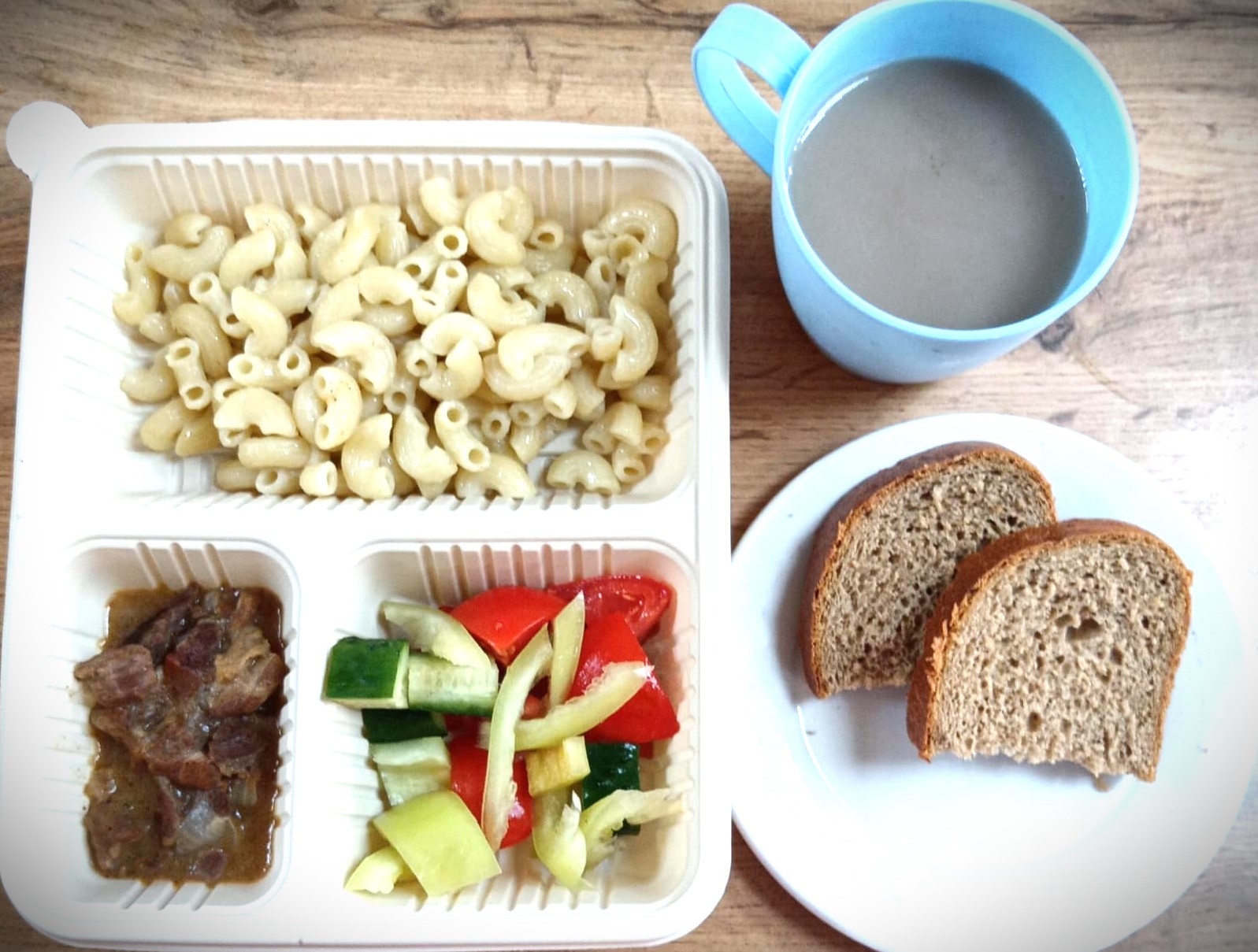 Ас мәзірі 20.10.2025ж