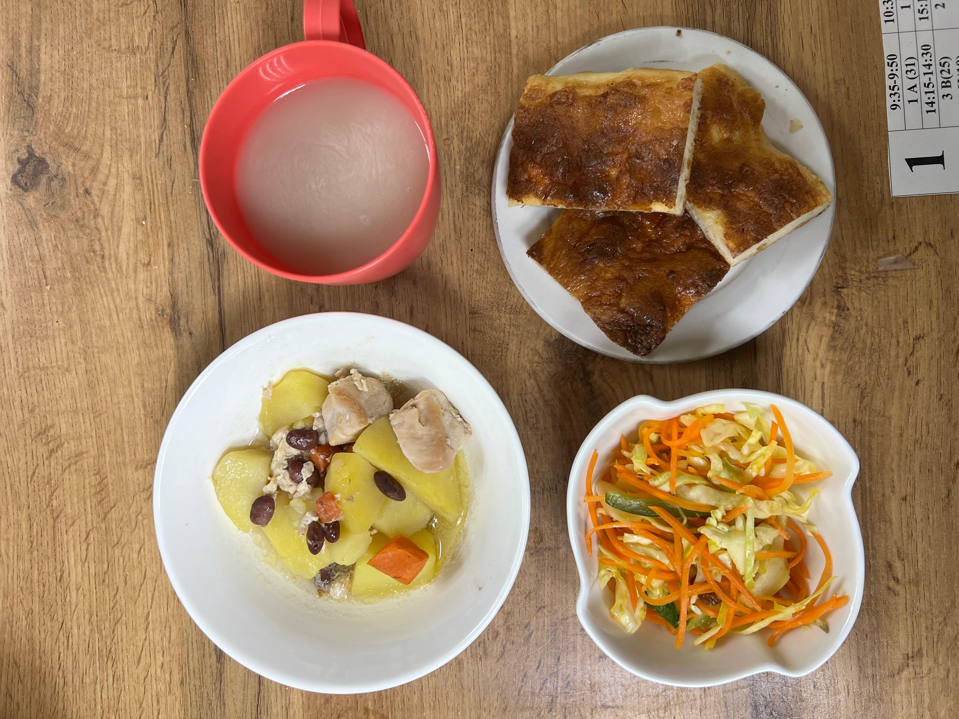 Ас мәзірі  05.11.2025ж