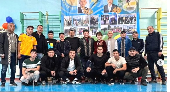 Спорттық жарыс