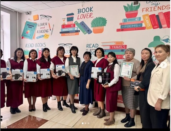 «Мектептегі бір күн»