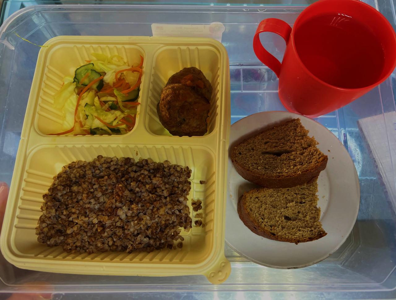 Ас мәзірі    20.11.2025ж