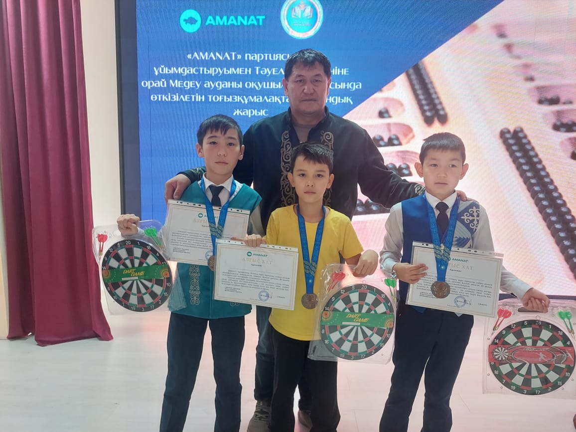 Тоғызқұмалақ жарысы