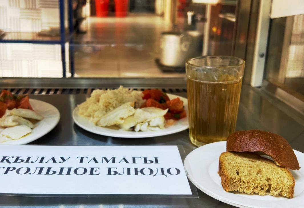 Ас мәзірі 01.12.2025ж