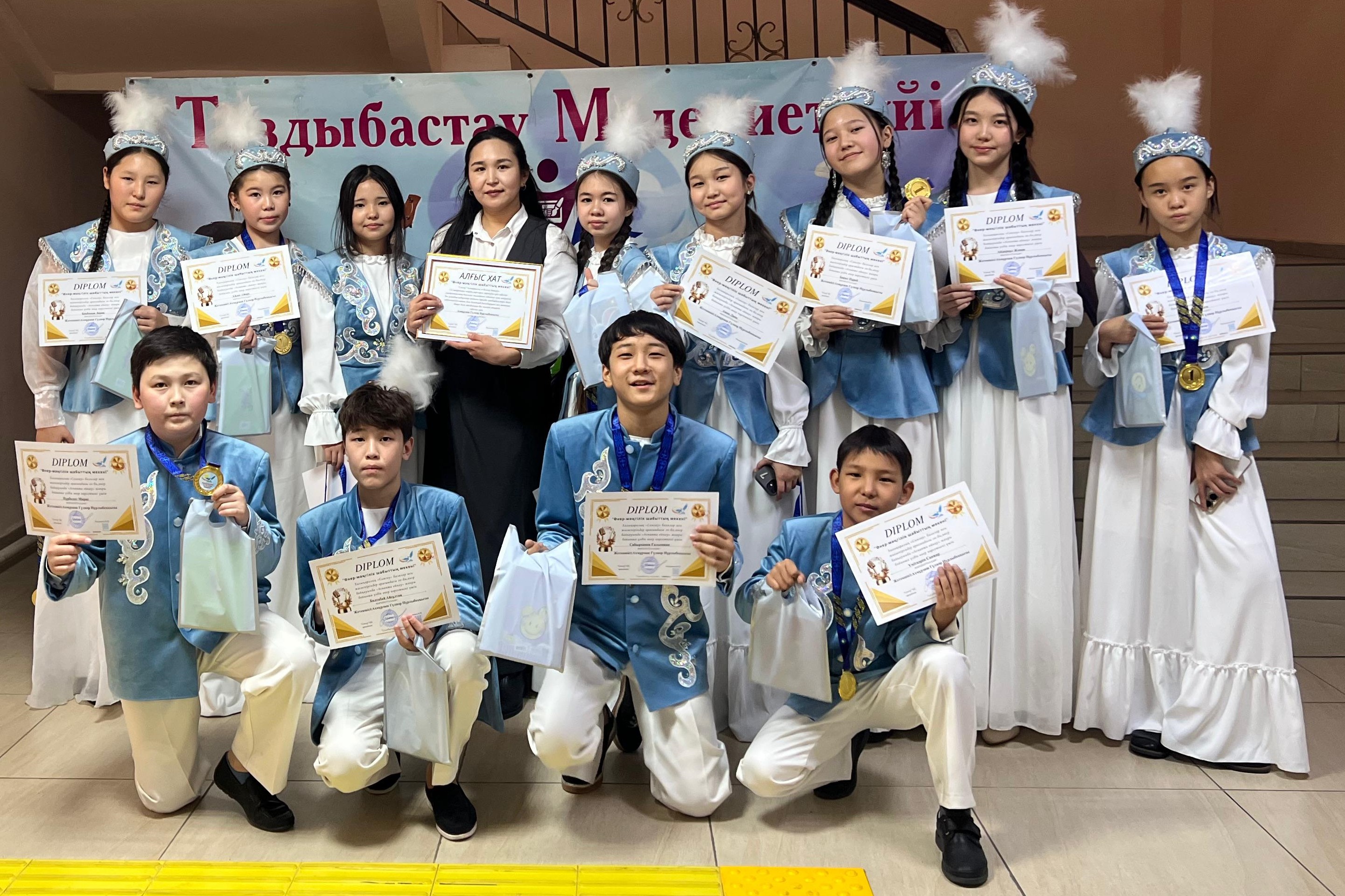 “Самғау” балалар мен жасөспірімдер арасындағы ән-би, өнер байқауы