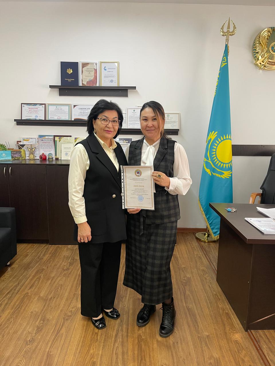 “Казахстан моей мечты” эссе байқауы