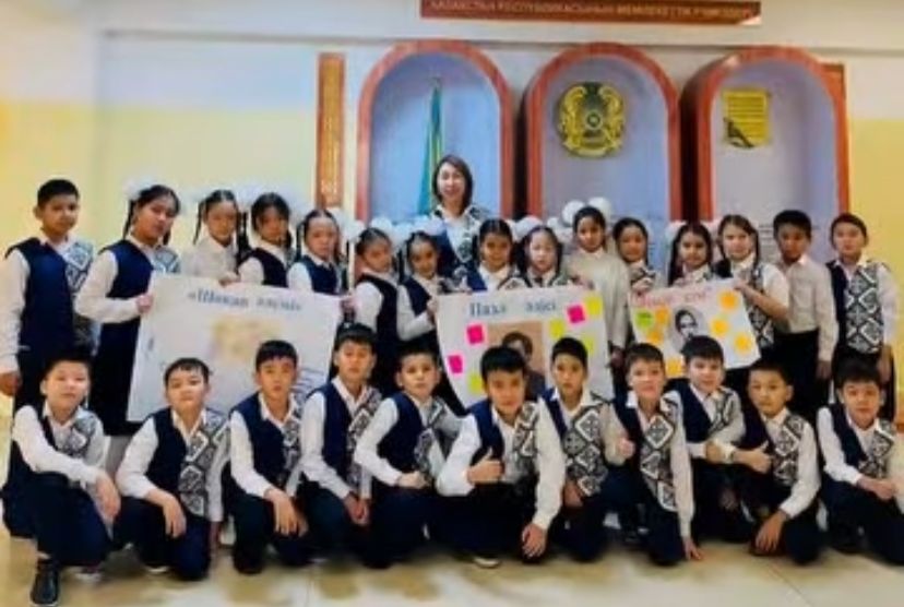 Танымдық сайыс "Шоқан -ұлт руханиятыныңшамшырағы"