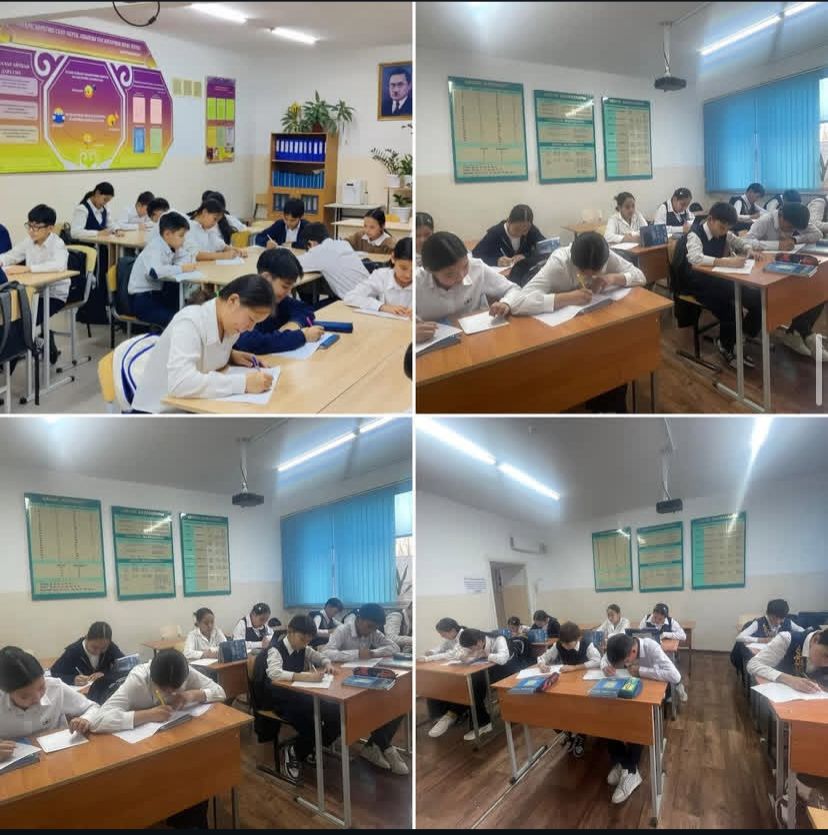 "Полиция және балалар -бірге қауіпсіздік үшін"