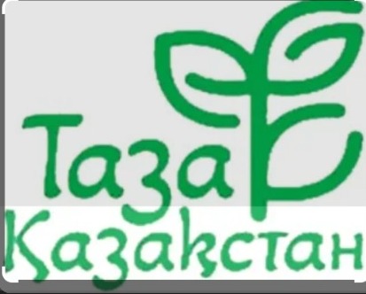 «ТАЗА ҚАЗАҚСТАН» жобасы