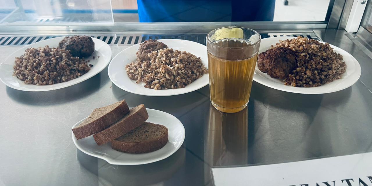 Ас мәзірі