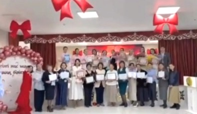 Жас мамандар сайысы