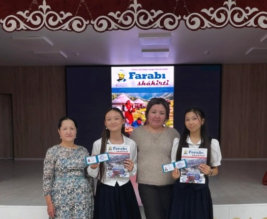 «Farabi shakirti» журналы